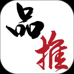 品推资讯app