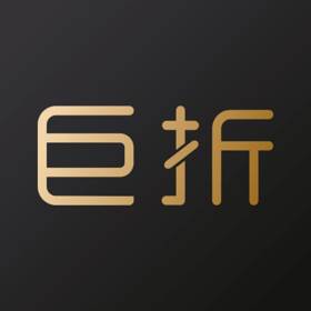 巨折app