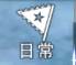 荣耀先锋手游