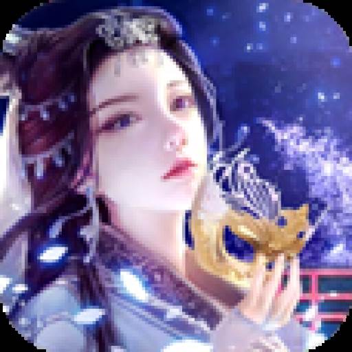 灵剑录手游
