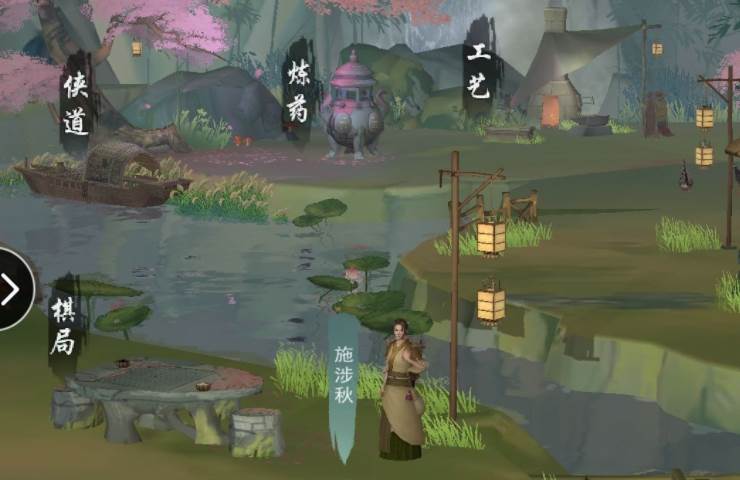江个湖