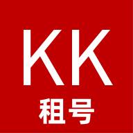 KK租号app