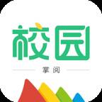 掌阅校园app