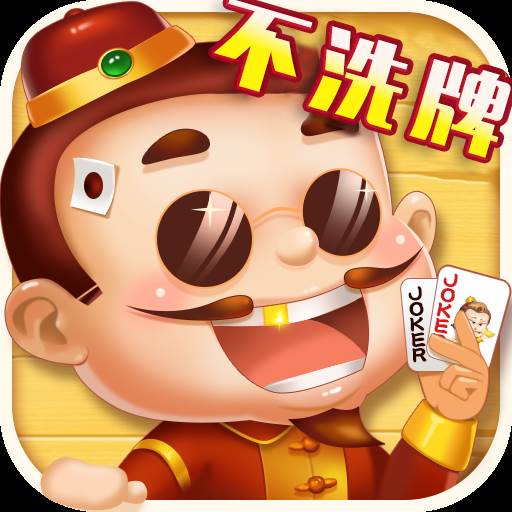 全民炸翻天