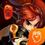 掌中三国