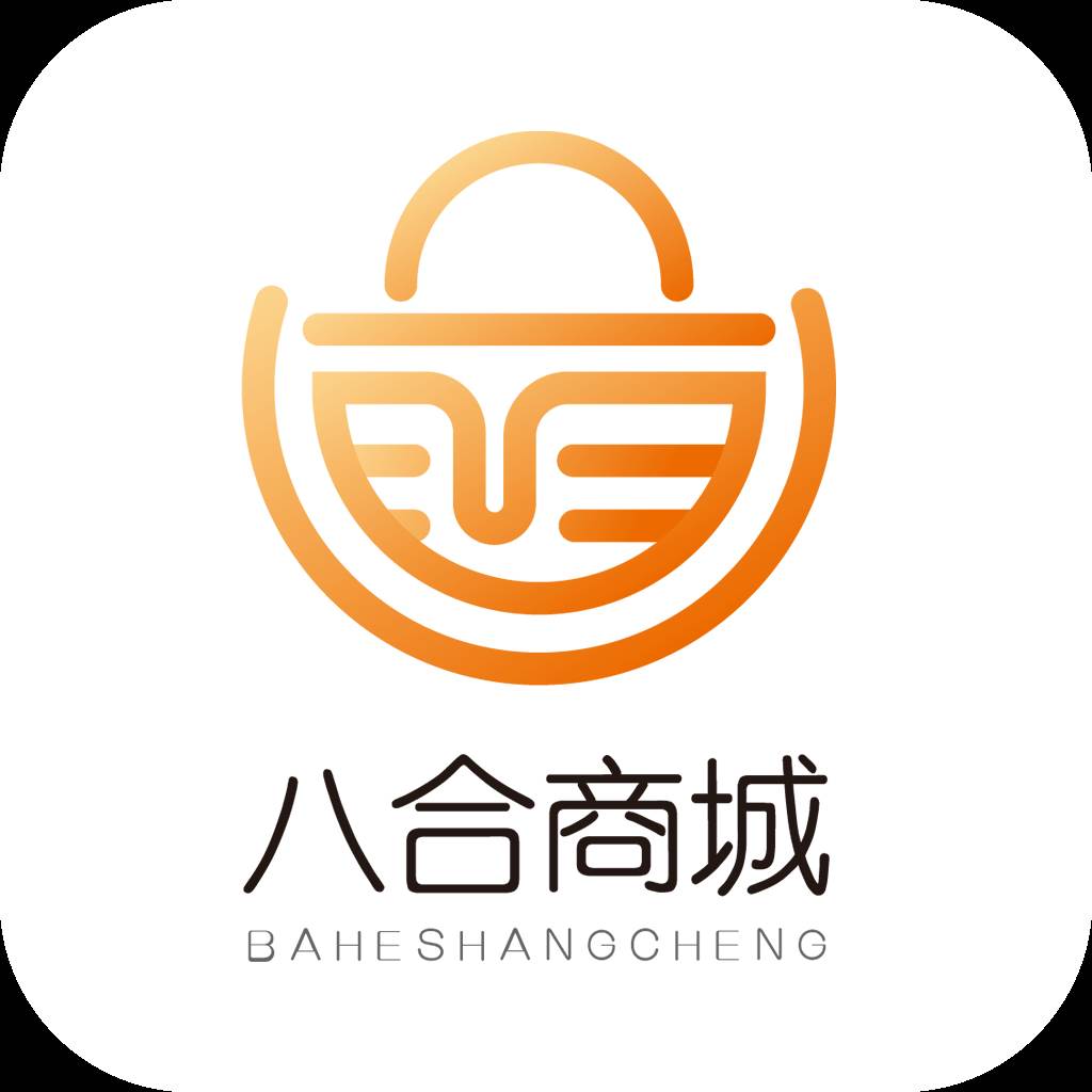 八合商城app