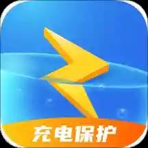 欢乐充电app