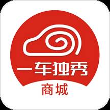 三头犀牛