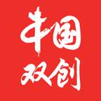 中国双创app