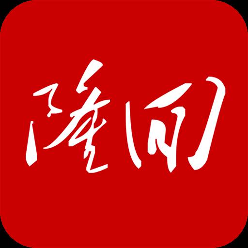 天下隆回app