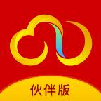 镇村通伙伴版app