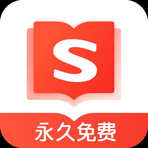 搜狗免费小说app