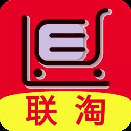 联淘app