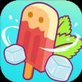 Icecream(老爹的冰淇淋店中文版)