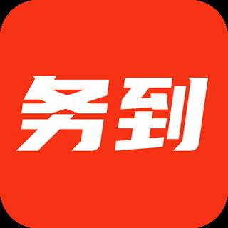 务到app(建筑劳务)