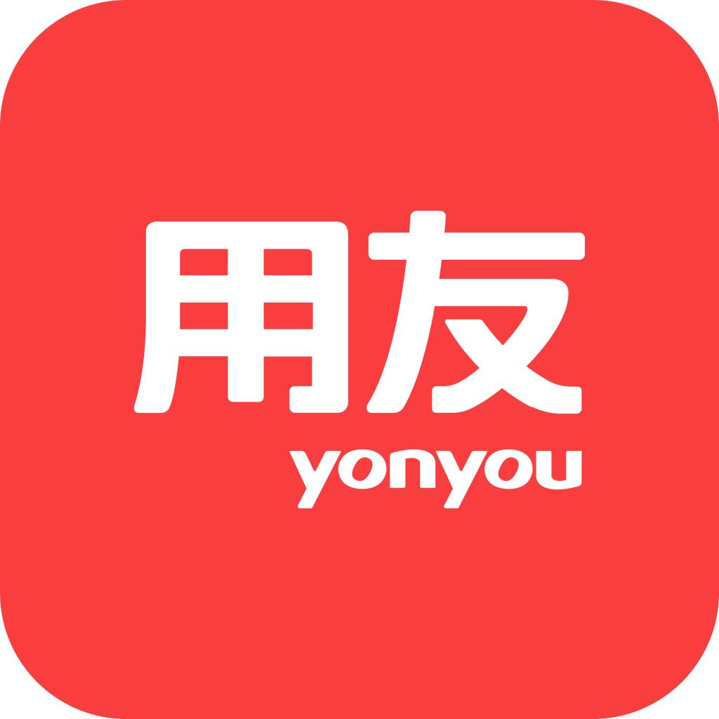 用友劳务app