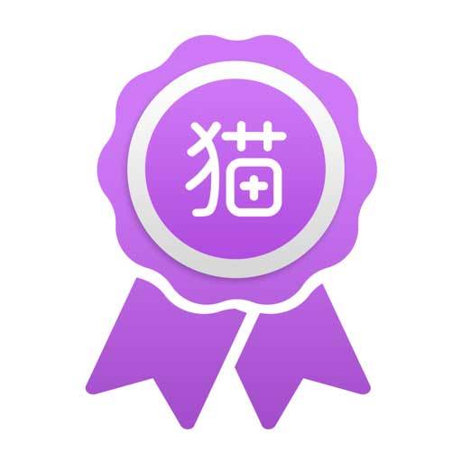 宁好猫app(猫圈社交)