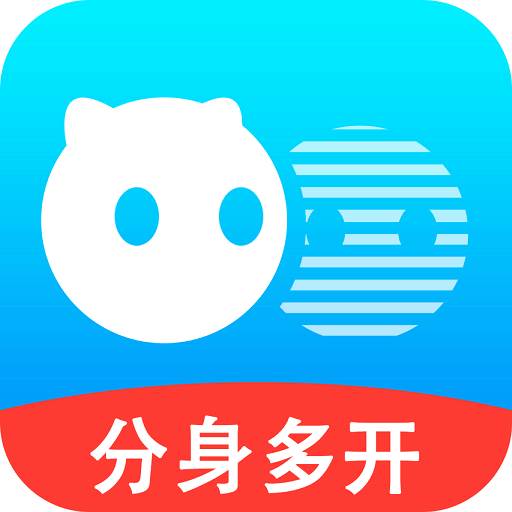 八戒分身app