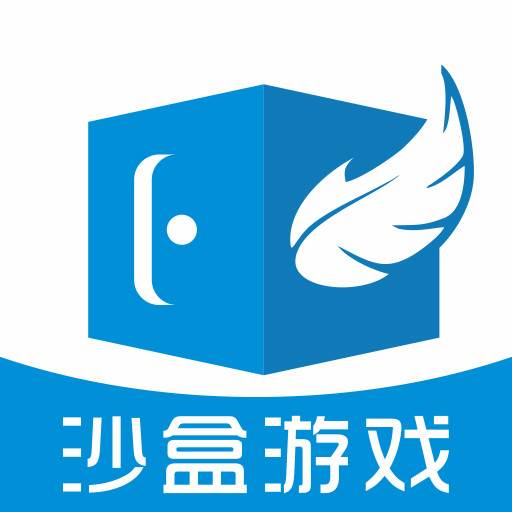 游民沙盒交易--手游交易