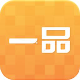 一品试用app下载