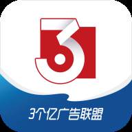 3亿app