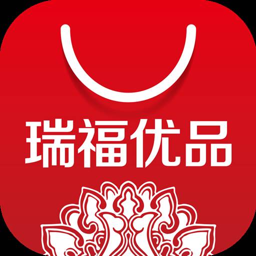 瑞福优品app