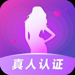 觅偶交友app