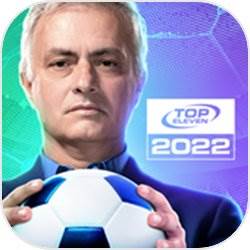 Top Eleven(最强十一人游戏)