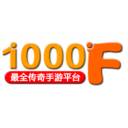 1000f传奇手游盒子