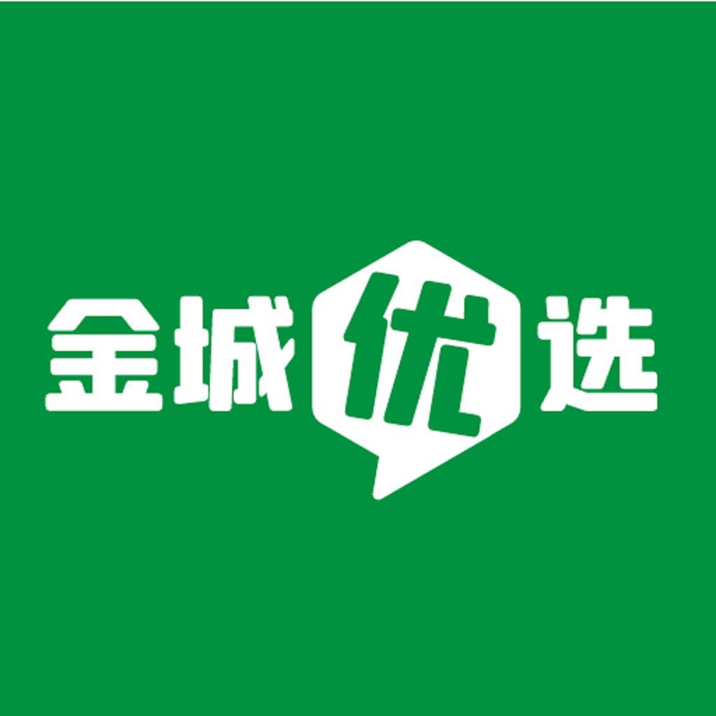 金城优选app下载