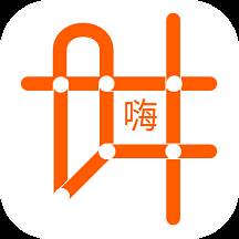 嗨拼app