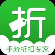 手游豪折吧app下载