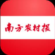 南方农村报app