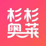 杉杉奥莱app