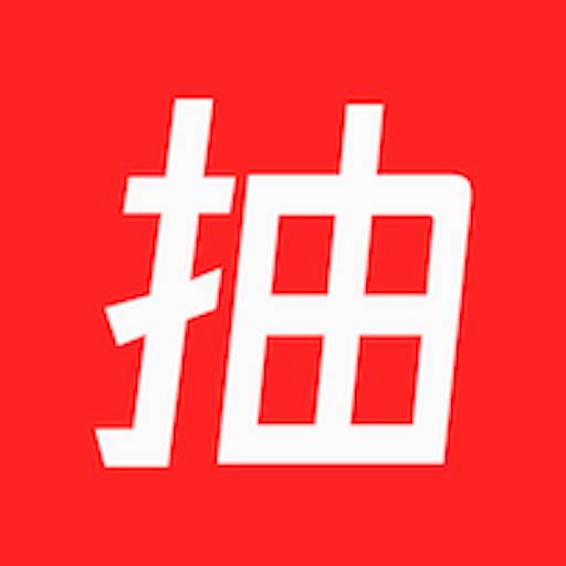 抽多多app