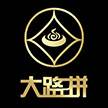 大路拼互联网火锅app下载