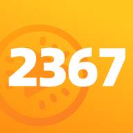 2367游戏攻略app下载