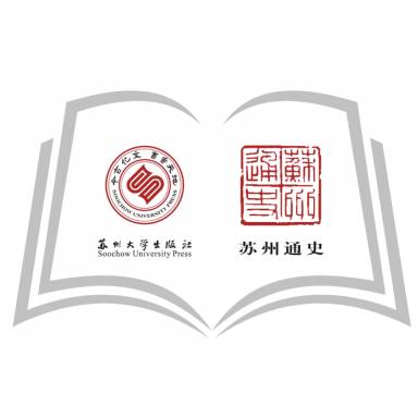 苏州通史app