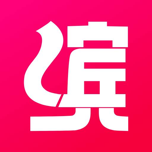 缤纷礼app