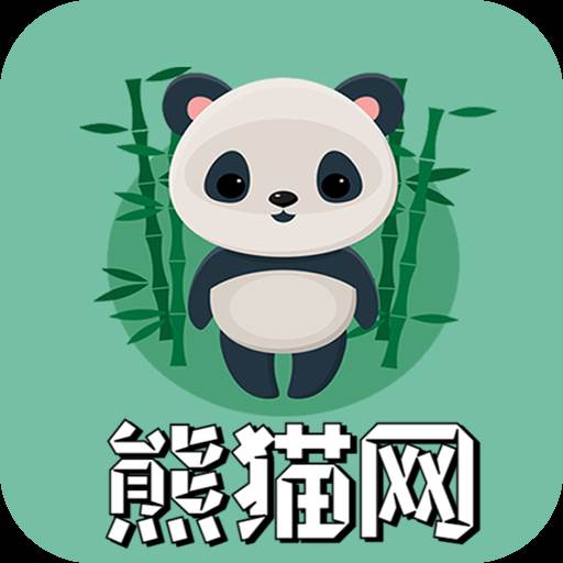 熊猫网app