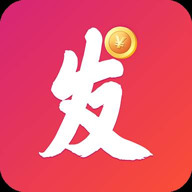 发发转app