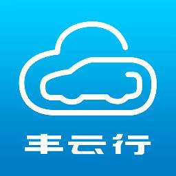 丰云行app官方下载