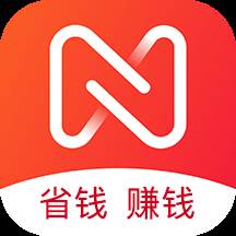 省购app(网购省钱)