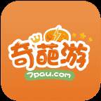 奇葩游戏盒子app