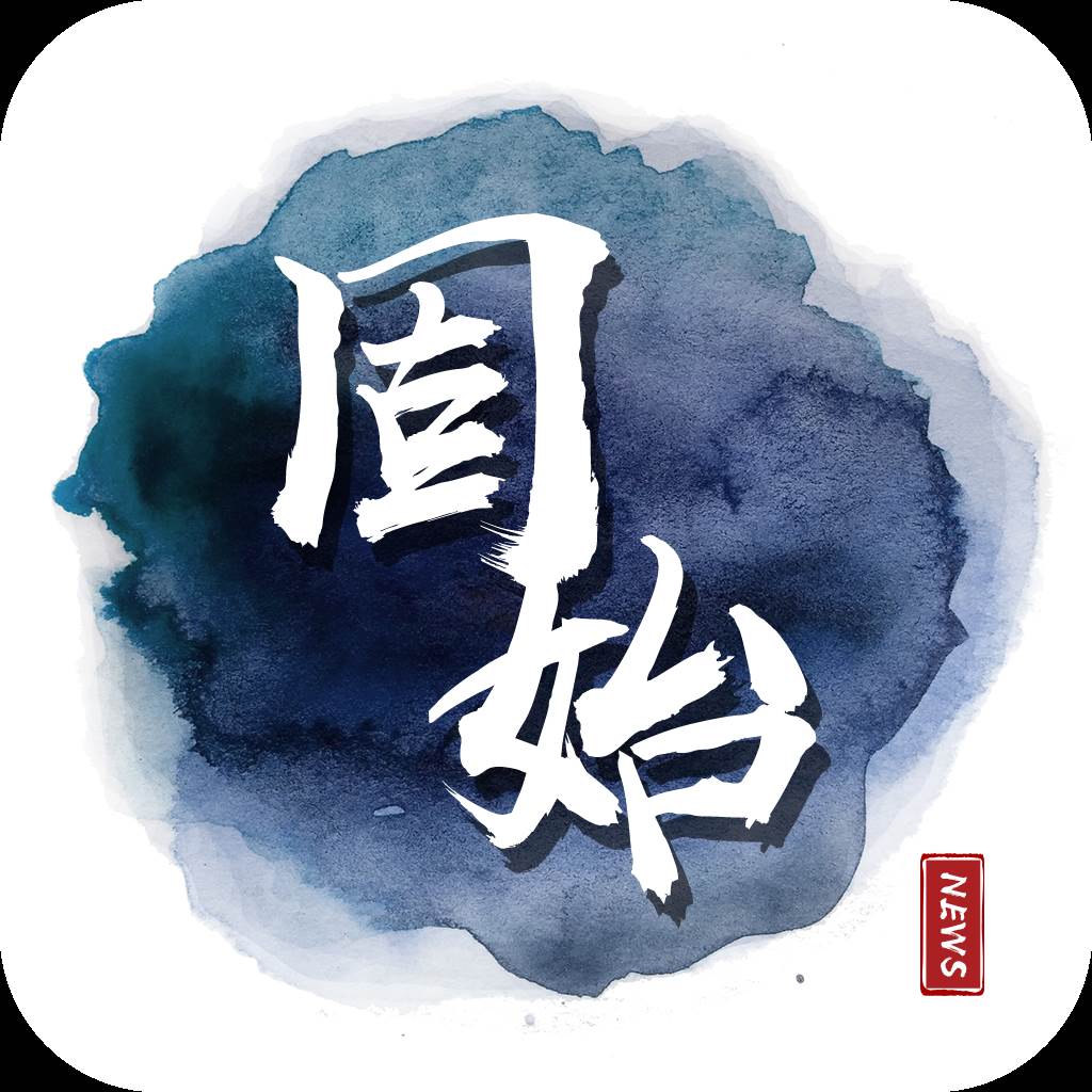 云上固始app