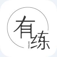 有练小店app