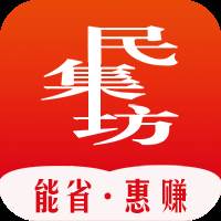 民集坊app