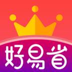 好易省app