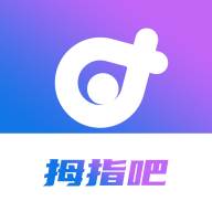 拇指吧app