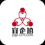 宜企拍app